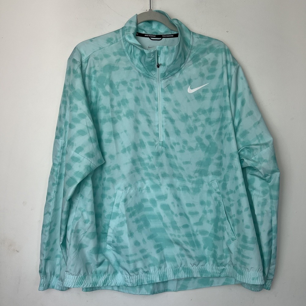 Nike Running‎ Windbreaker Quarter Zip Tie Dye Teal Green Just Do It Mens XL